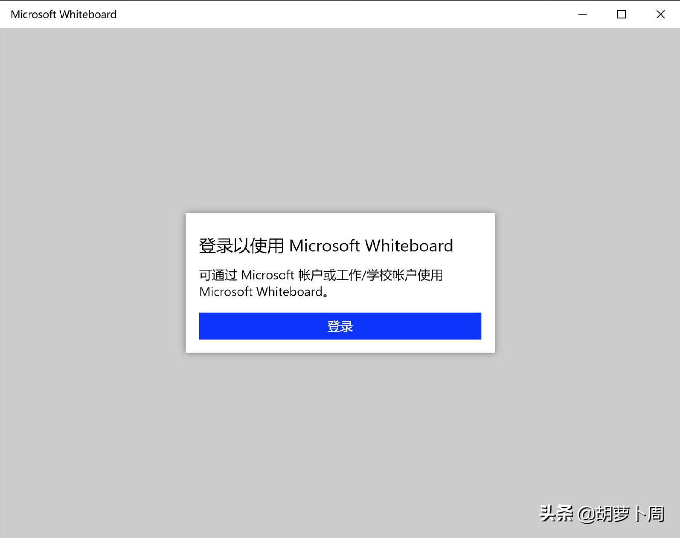 windows10太阳谷版,windows10太阳谷建议更新吗