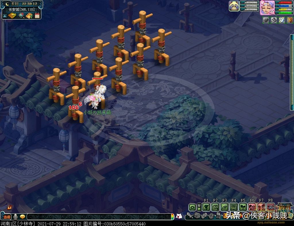 盘丝洞经脉第一个和第二个区别,盘丝洞经脉是增加武器总伤害吗