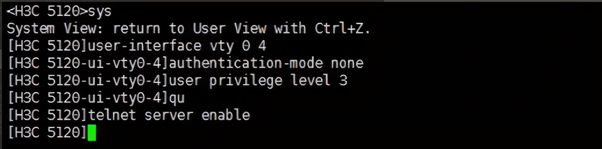 h3c远程登录用ssh还是telnet,h3c实现telnet远程登录的步骤