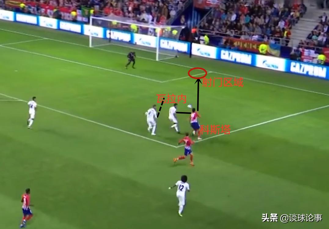 瓦拉内为何获称学霸呀,瓦拉内巅峰学霸