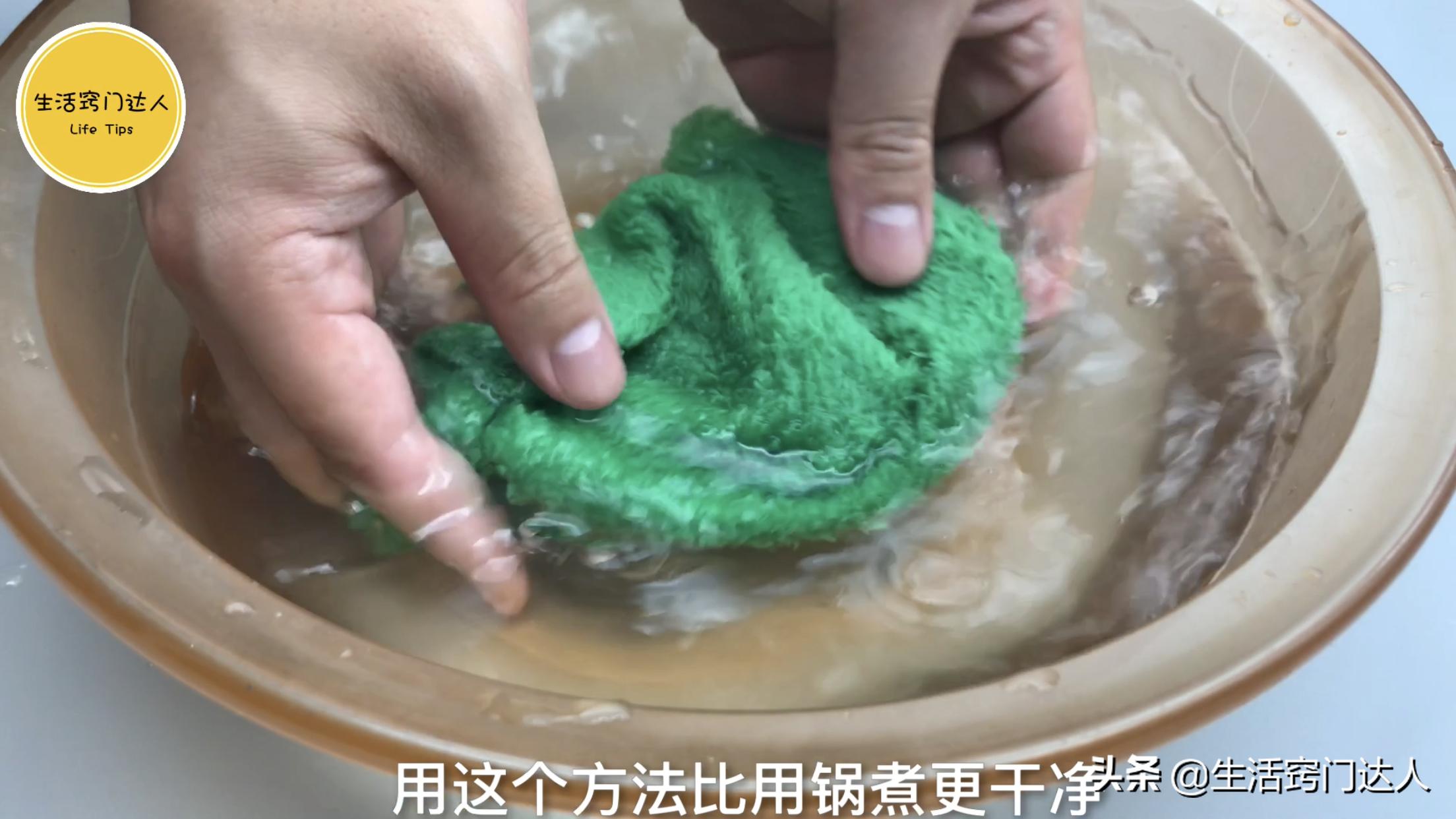 不管毛巾多脏多黄都洗干净,毛巾脏了别拿肥皂洗教你简单方法