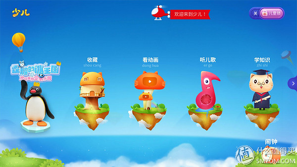 微鲸投影仪k1和e2plus的区别,微鲸投影仪k1和k1plus区别