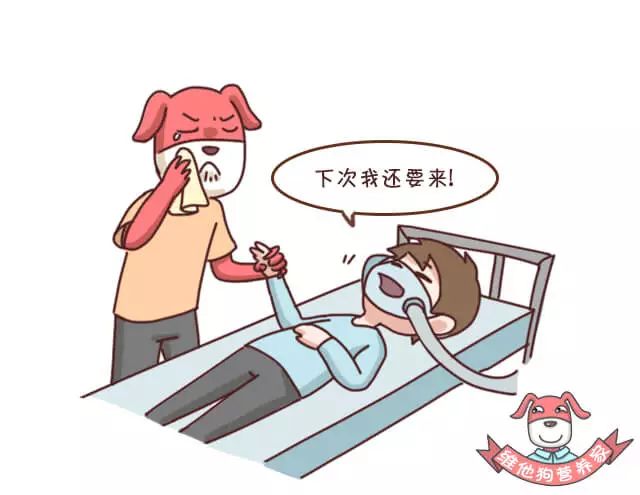 出远门就便秘怎么回事,突然之间便秘失眠