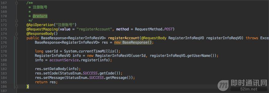 自己搭建im系统,怎么开发一个im系统