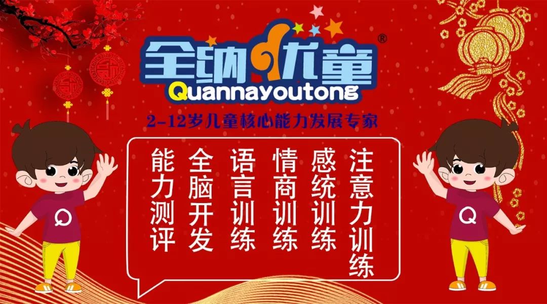 热烈恭喜在活动中荣获一等奖,热烈庆祝荣获一等奖视频