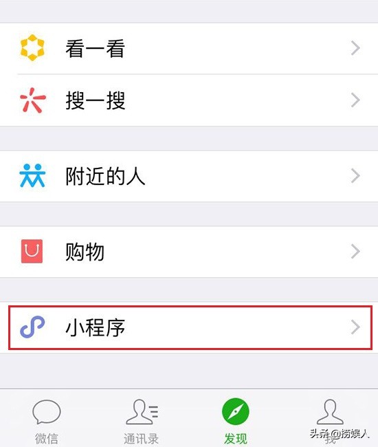 怎么制作微信和支付宝二维码合用,怎么制作微信支付宝二合一二维码