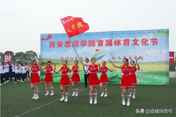 周延波的大学体育情怀