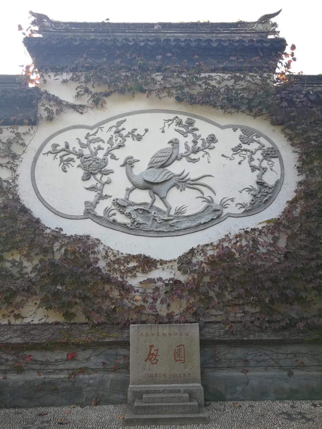 上海启庐太湖启园,太湖启园门票最新消息