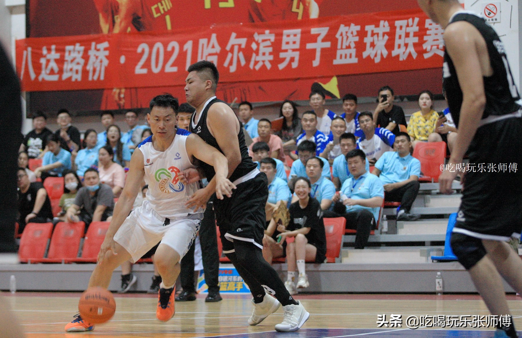 哈尔滨男子职业篮球联赛,如此高大上