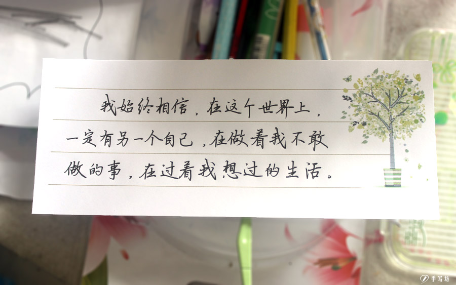 爱情就是爱情，即使当柴烧也是美的。