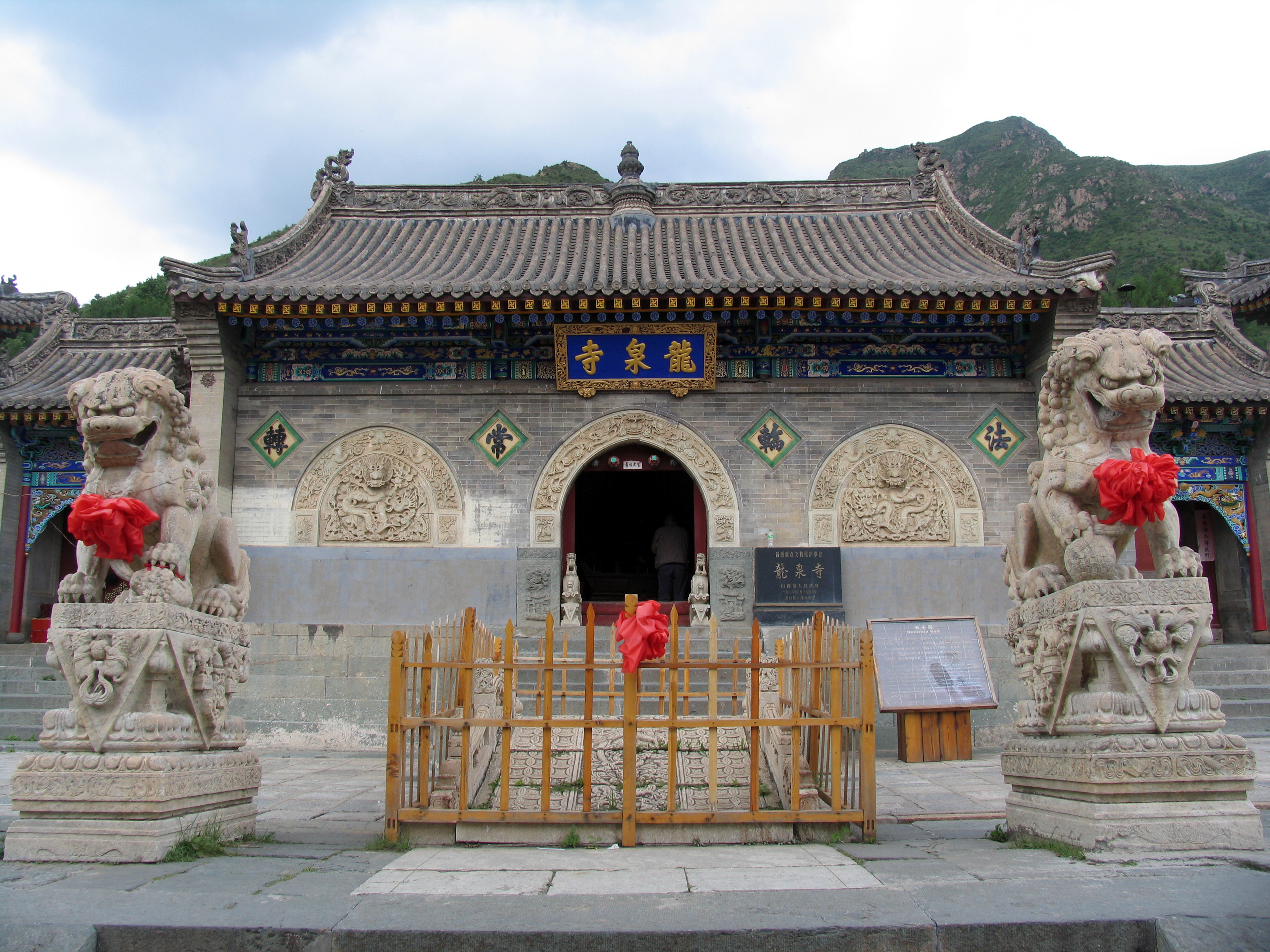 世界文化遗产手抄报五台山,五台山是非物质文化遗产吗