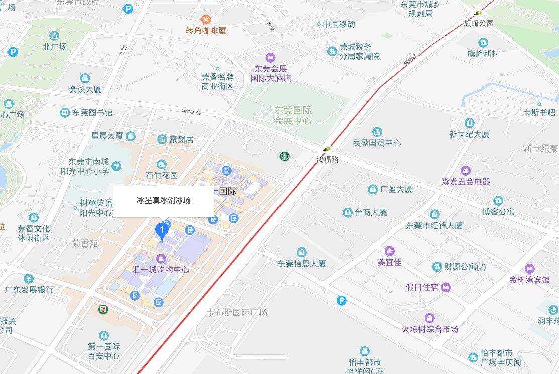 东莞旱冰的溜冰场,东莞南城90年代旱冰溜冰场