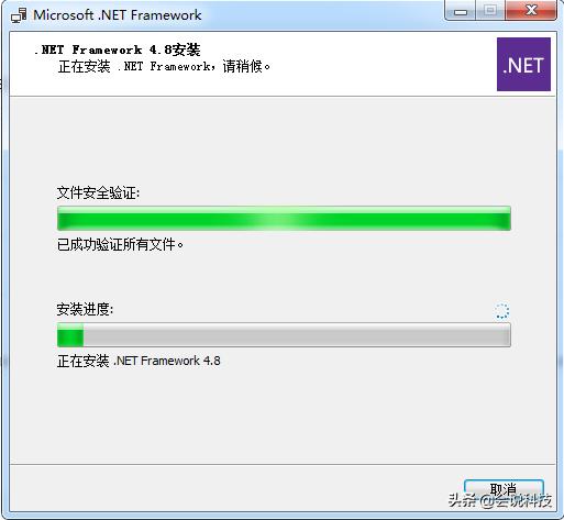 装netframework电脑开不了机,win7装不上netframework
