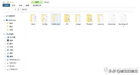 光荣magicbookpro2019系统重制,光荣magicbookpro优化