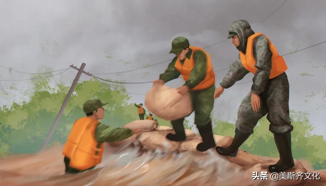 大禹治水的历史来历是怎么样的,大禹治水的历史真实