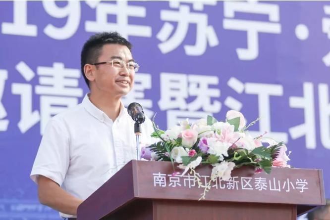 苏宁爱德公益足球,爱德足球比赛