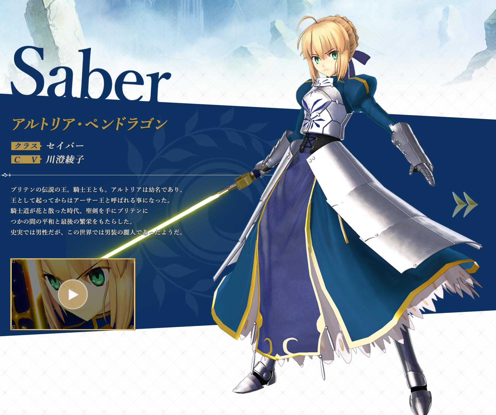 fatego街机,fatego手游街机