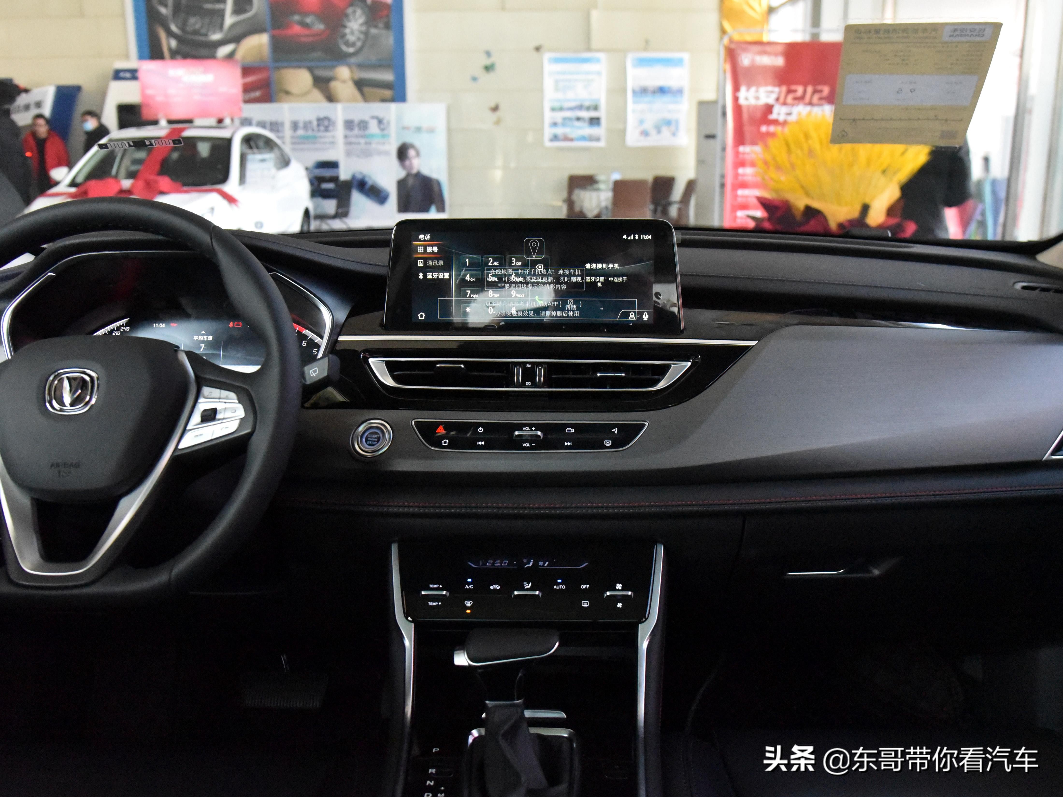 大空间suv7万左右手动挡,大空间低油耗价格低的suv