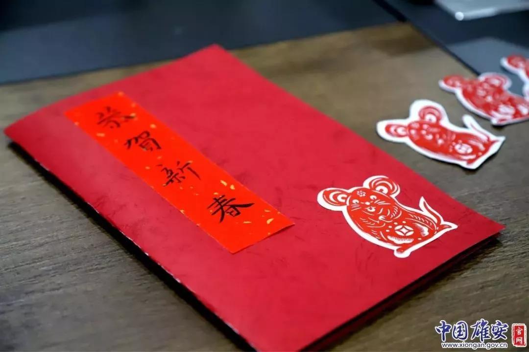 安新县征迁群众收到一张特别的新年贺卡……