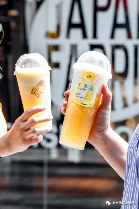 喜茶金菠萝图片,喜茶满杯金菠萝芝芝芒芒冰全糖