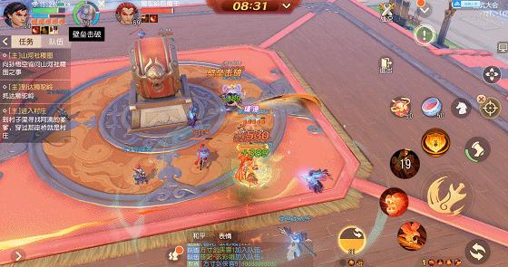 深度解析梦幻西游双平台,梦幻西游3d手游不删档测试