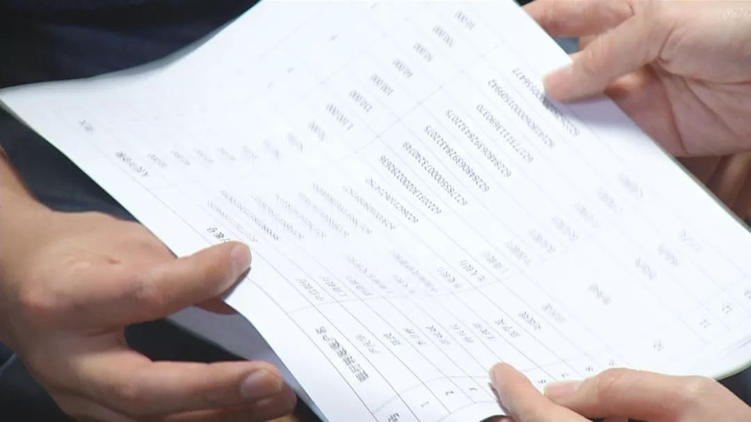 事发青岛！男子被诱导投资虚拟货币，半月损失640万