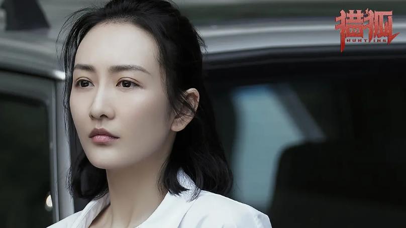 第一集就很刺激，国产片居然这么敢拍！