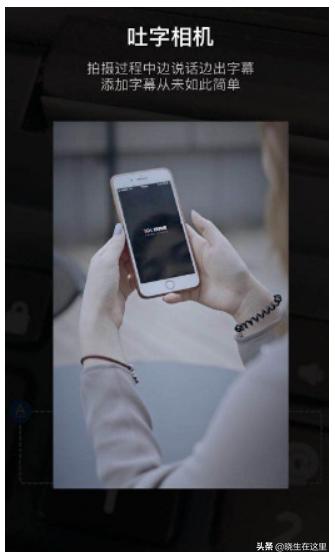 视频达人常用的13款剪辑软件