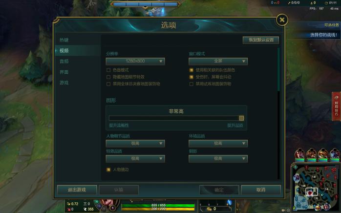 19款与20款的联想小新pro13,联想小新pro132019款性能