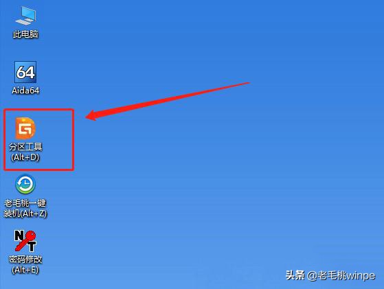 笔记本ssd固态硬盘安装教程,新装ssd固态硬盘如何安装系统