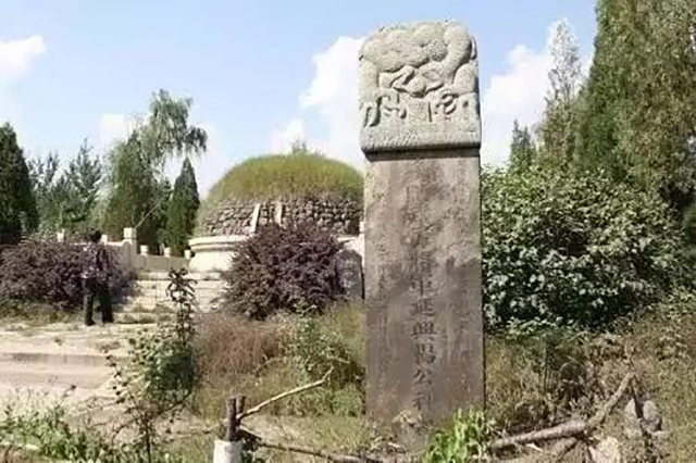 山西600年古村竟是岳飞后人,山西大槐树杨家将家谱