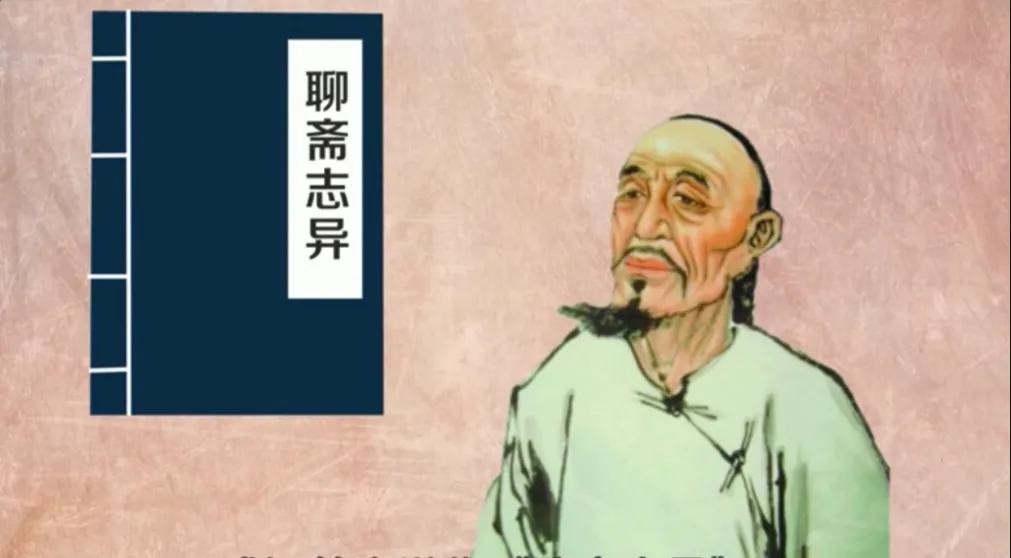 每日学一句小古文,每日一句零基础学习文言文