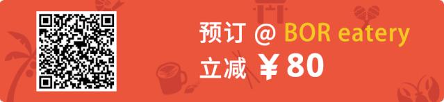 榄旈兘鍛ㄤ笁浼樻儬椁愬巺,榄旈兘缇庨椁愬巺鎺ㄨ崘