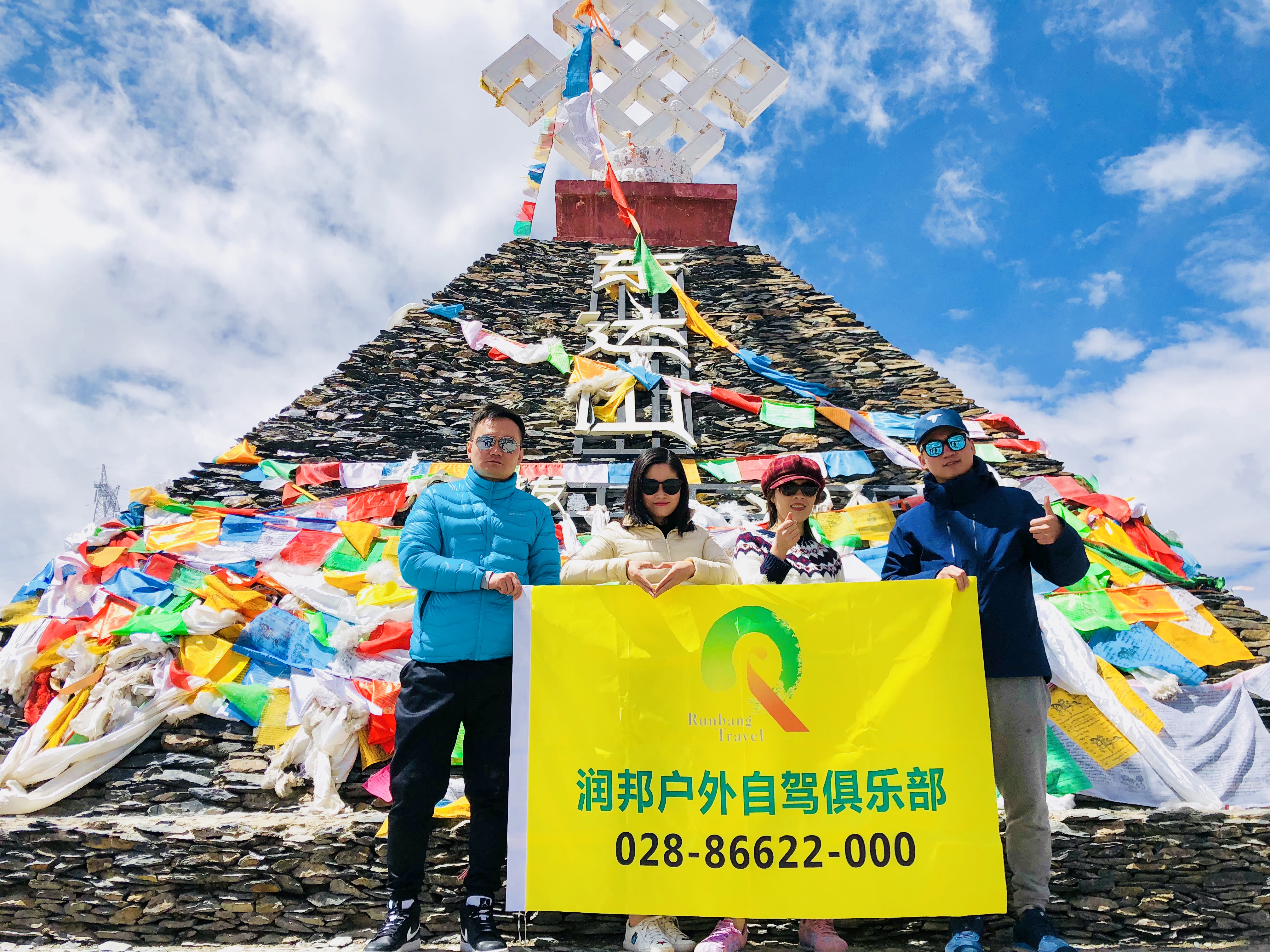 西藏川藏线自驾租车费用,拉萨租车川藏自驾