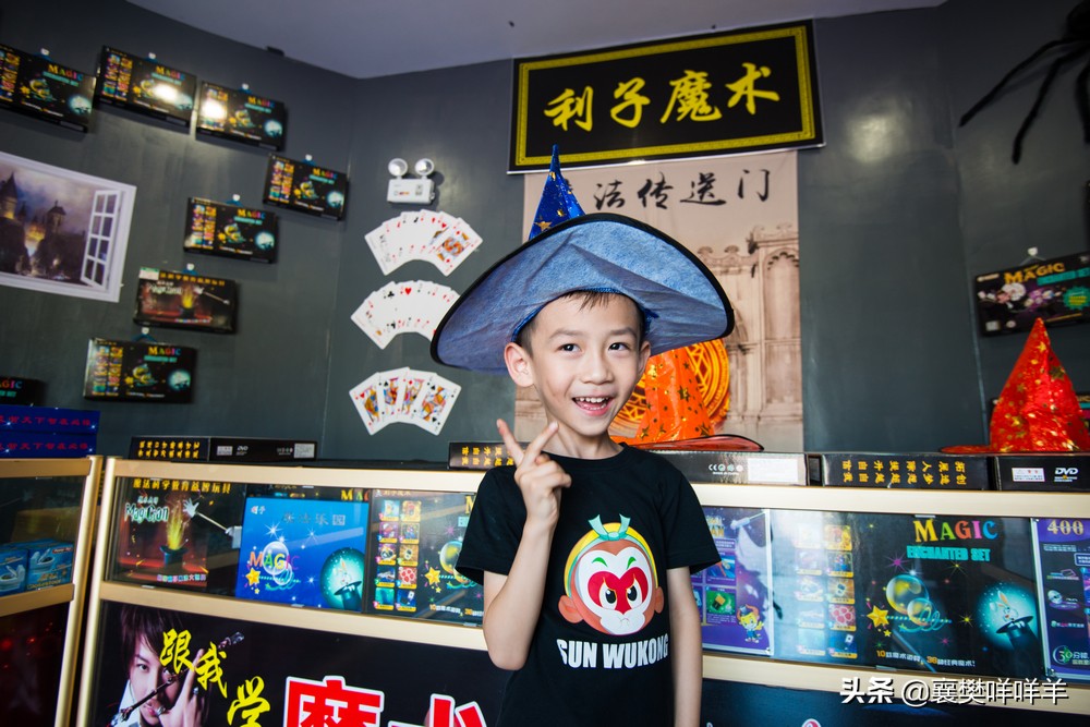 荆州方特两大一小游玩攻略,荆州方特一日游攻略多少钱