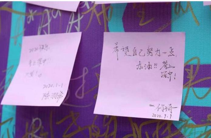 全国百强高中衡水二中,中国最牛中学衡水中学