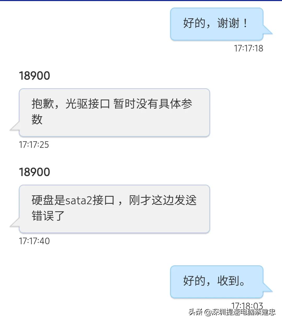 旧笔记本太卡怎么升级固态,thinkpadt460更换内存及固态硬盘