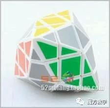比较老的魔方教学,魔方小站三角魔方教学视频