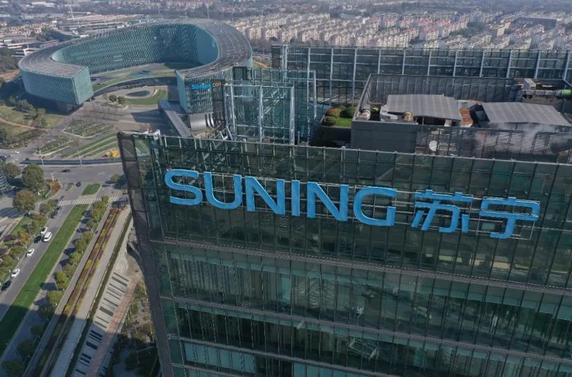 苏宁内部员工理财未兑付怎么办,苏宁金融员工理财逾期