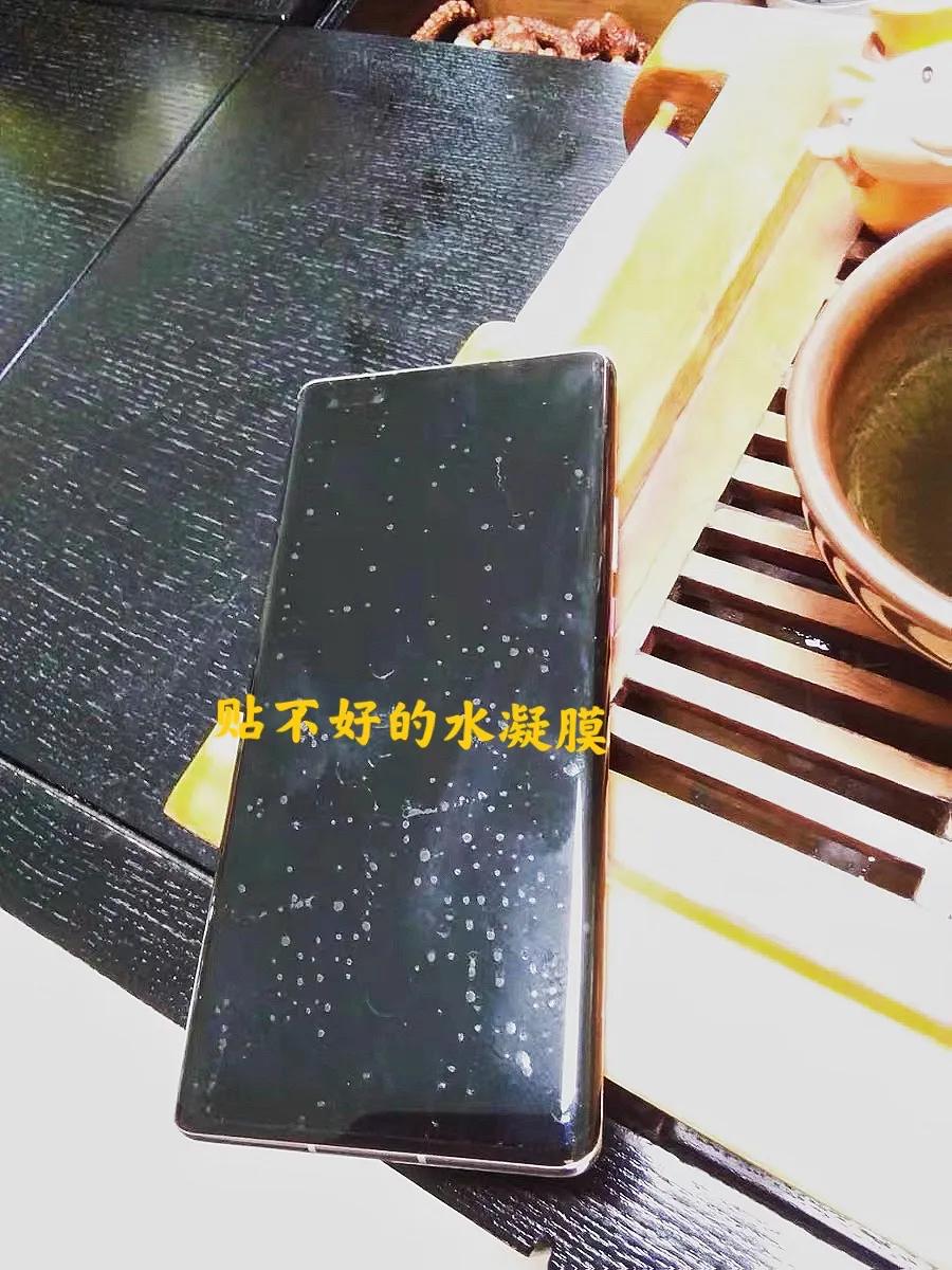 华为mate40pro可以免费贴膜吗,华为mate40pro全胶钢化膜贴膜技巧