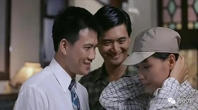 周润发逆天改命合集,周润发风流改命记