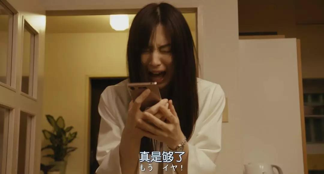 查找我的全部搜索记录,无意间看到的搜索记录