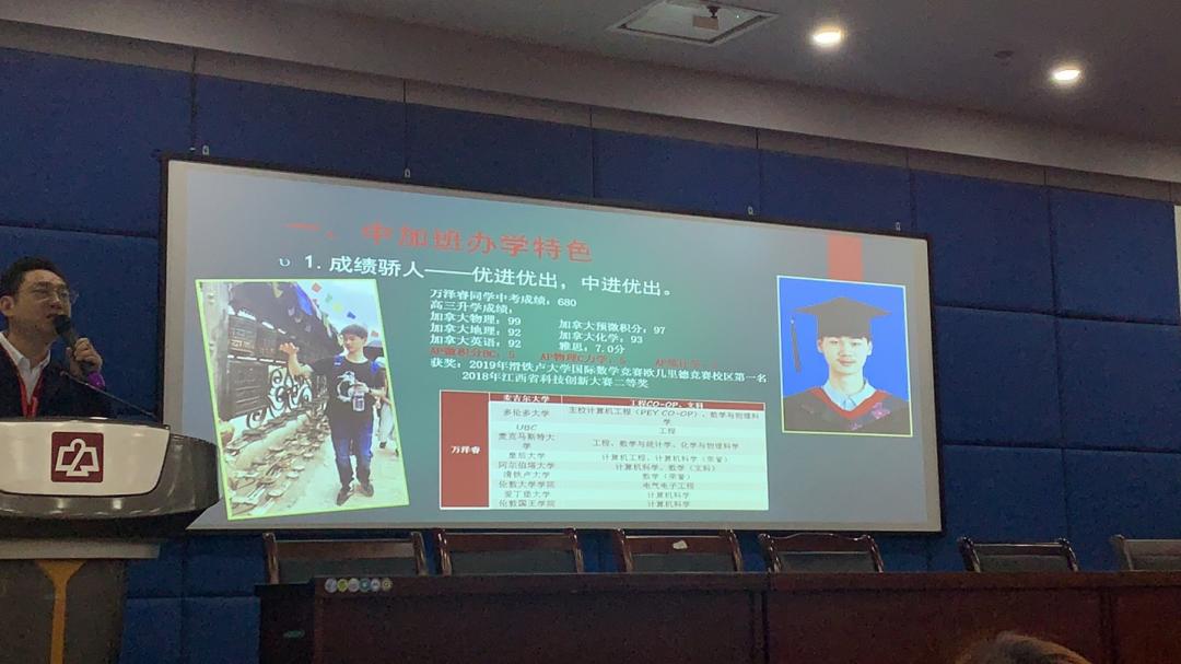 2020年高考状元南昌二中,江西南昌二中状元