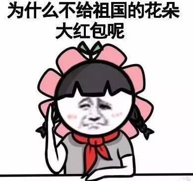 戚薇推荐的隔离妆前乳,戚薇推荐平价粉底液
