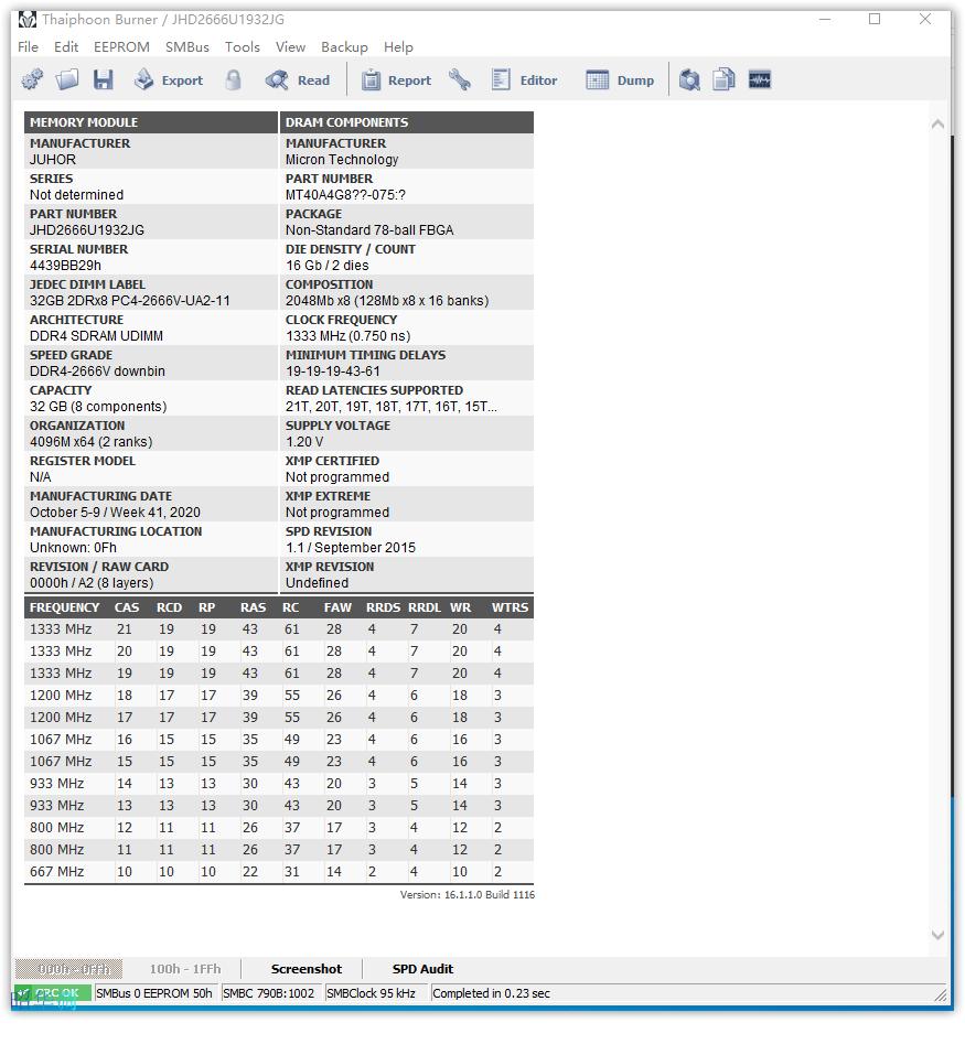 htpc入门搭配,htpc装机方案
