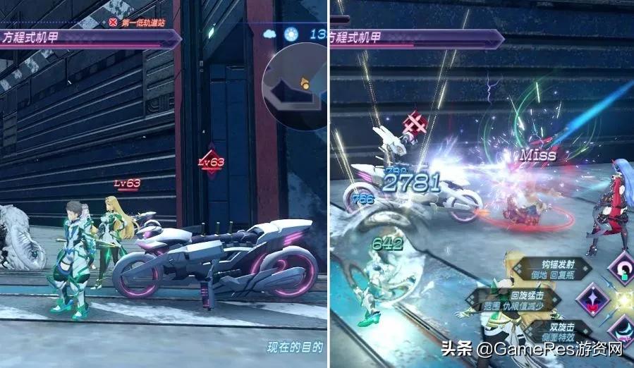 异度之刃3和八方旅人2哪个好玩,异度之刃2最强流派攻略