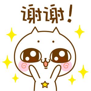 妇儿疾病微创治疗,妇儿中心增城院区