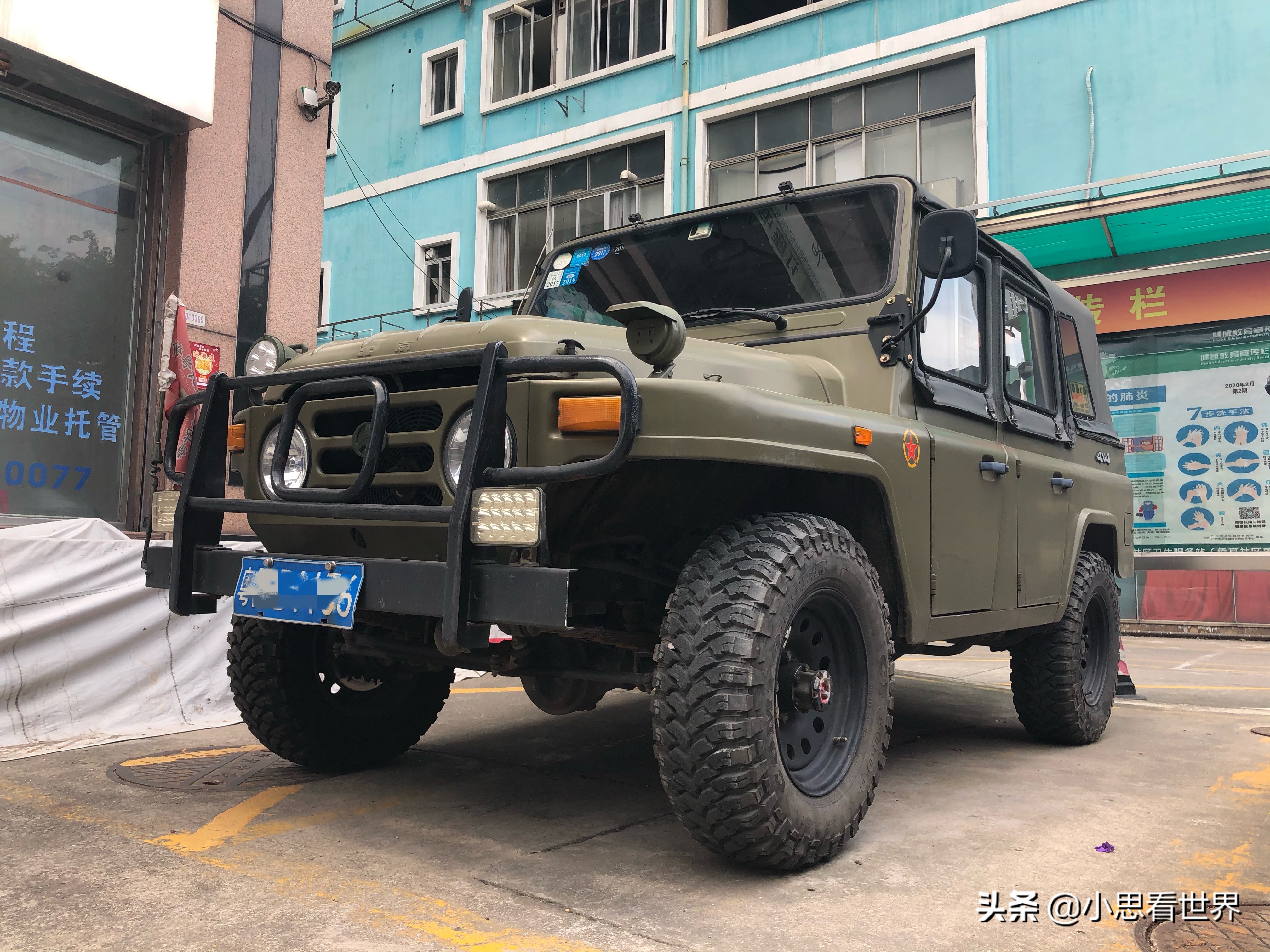 北京吉普212高清长视频,北京吉普212最新款视频介绍