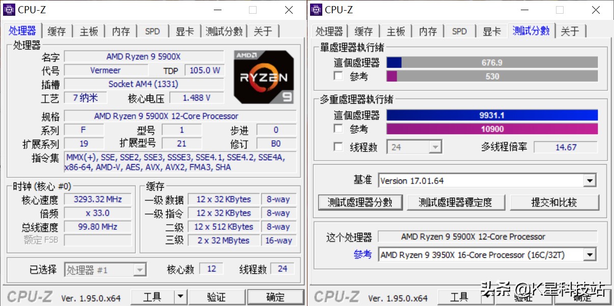 N卡3080溢价下的妥协，一台5900X剪辑后期商用主机装机