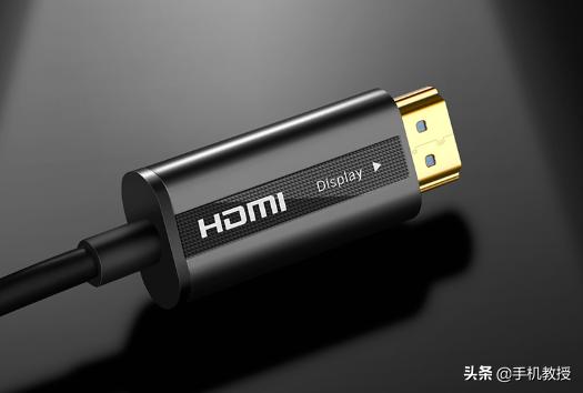 电视光纤和hdmi哪个好,hdmi高清线4k电视